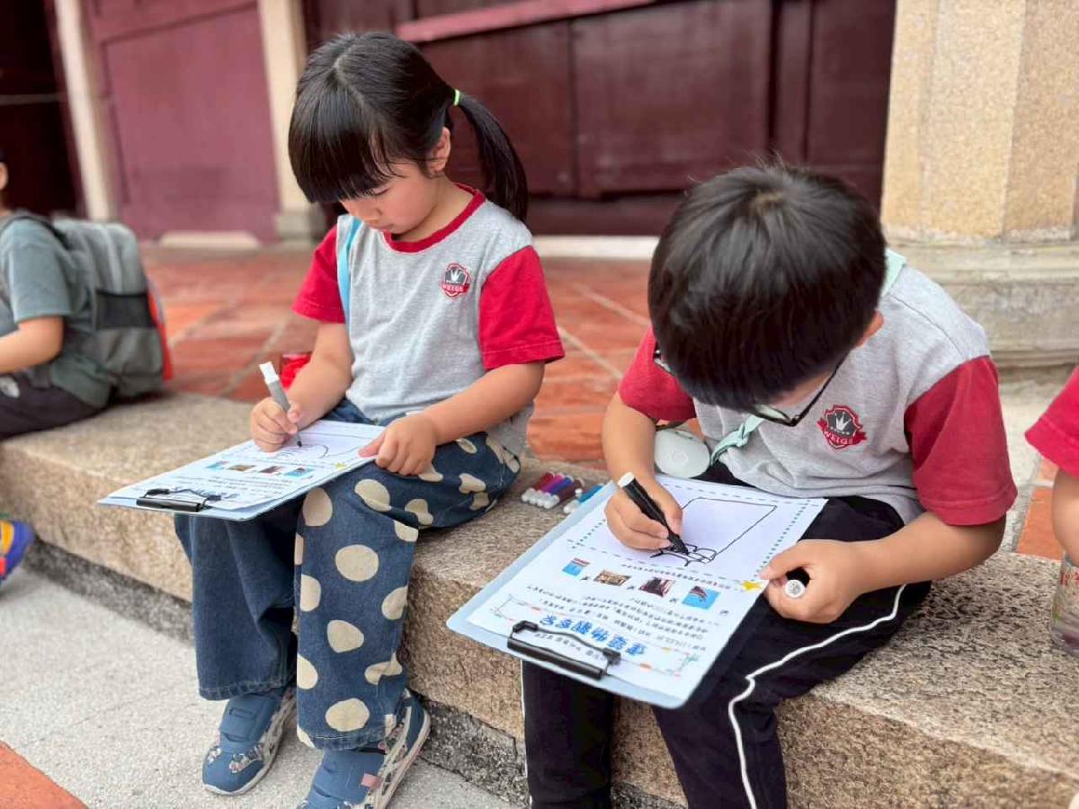 line_album_3.25大班戶外教學_260325_48