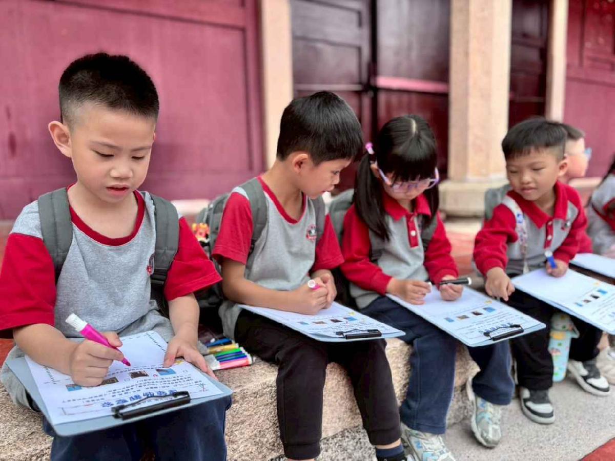 line_album_3.25大班戶外教學_260325_51