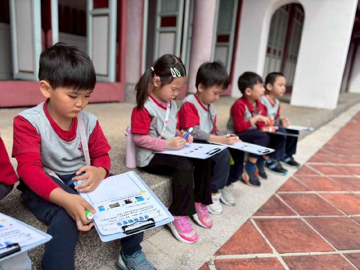 line_album_3.25大班戶外教學_260325_53