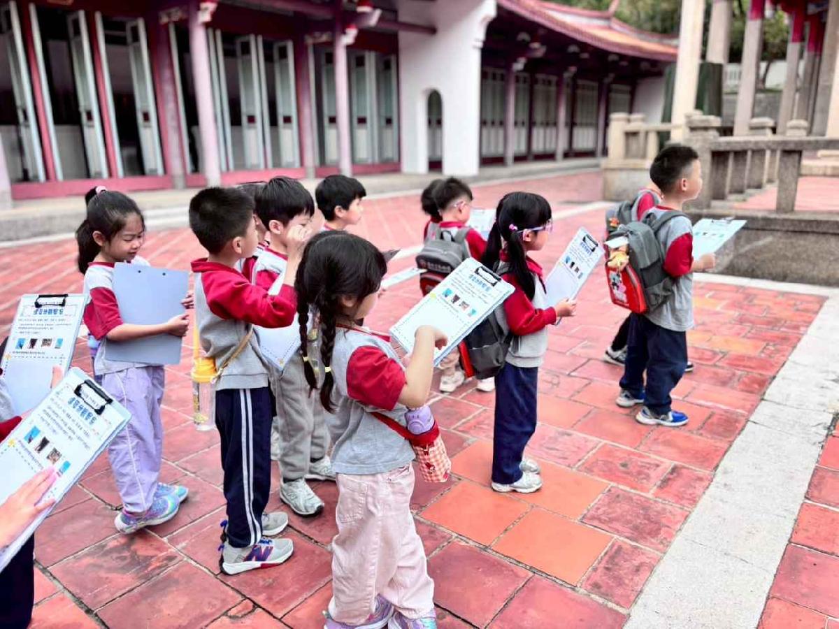 line_album_3.25大班戶外教學_260325_62