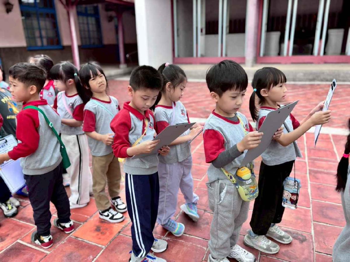 line_album_3.25大班戶外教學_260325_64