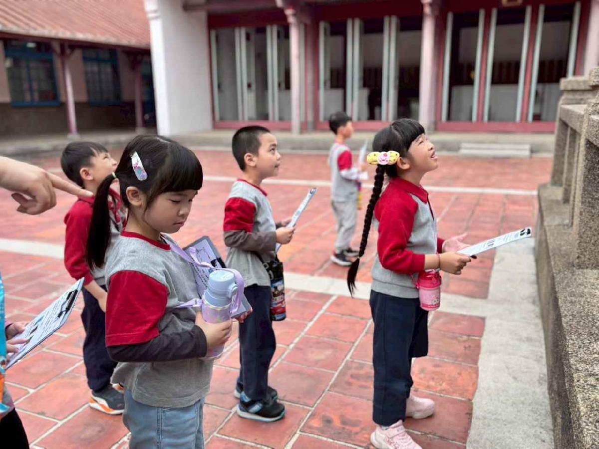 line_album_3.25大班戶外教學_260325_68