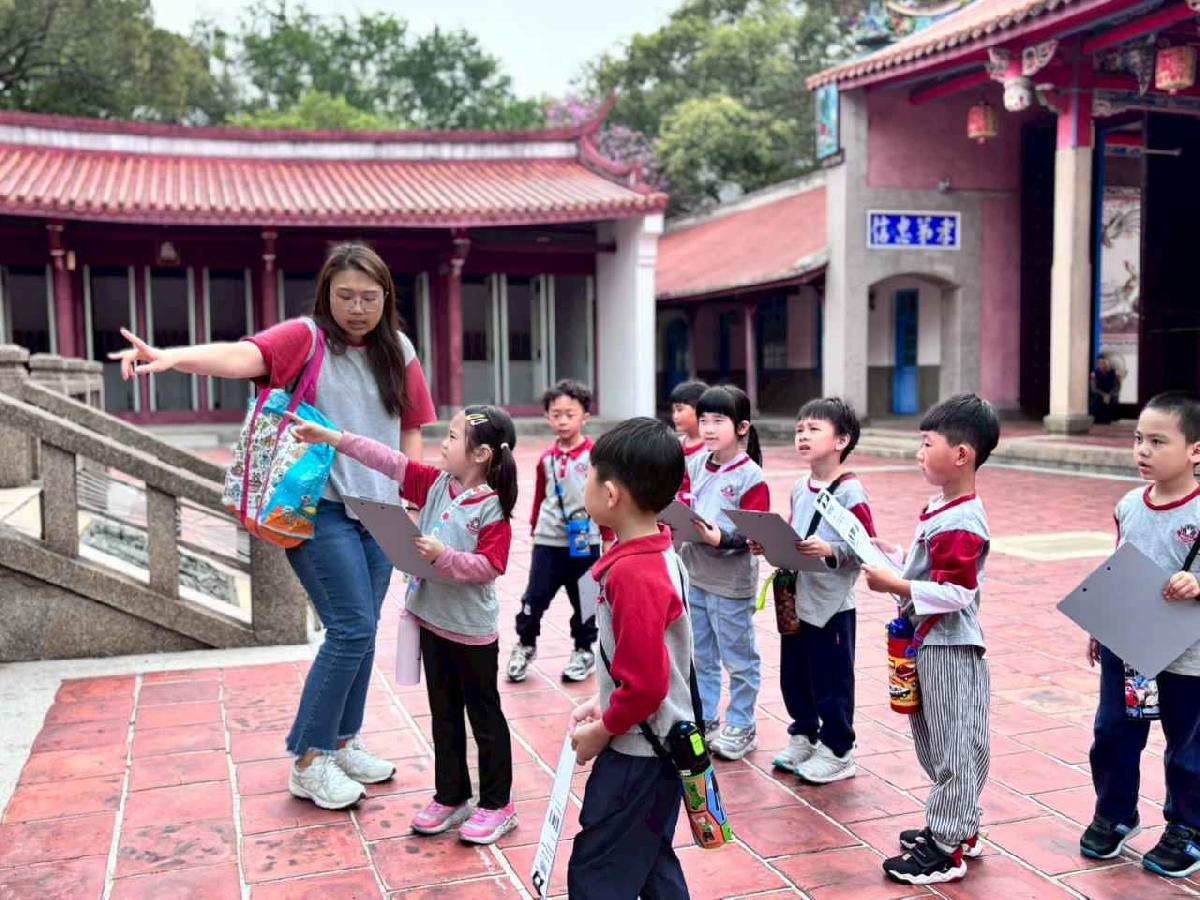 line_album_3.25大班戶外教學_260325_71