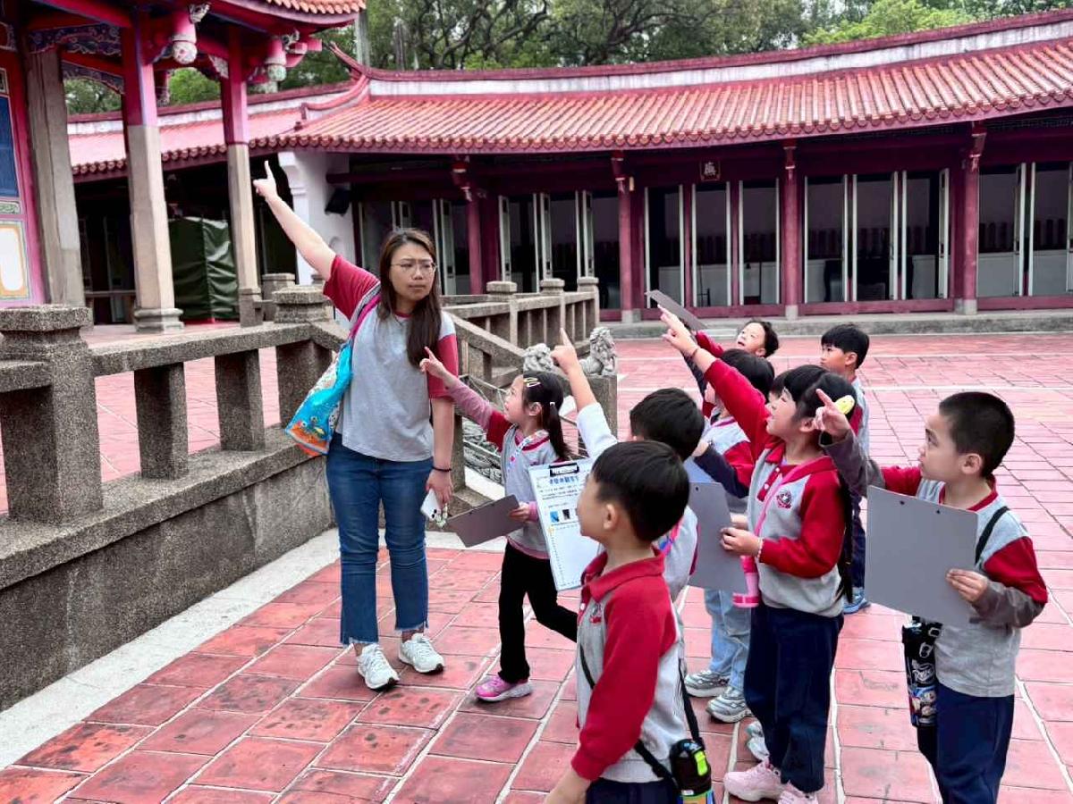 line_album_3.25大班戶外教學_260325_72