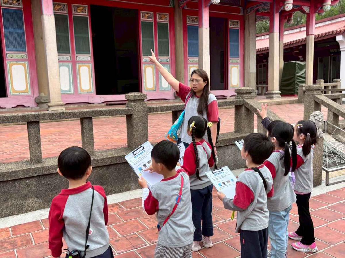 line_album_3.25大班戶外教學_260325_73