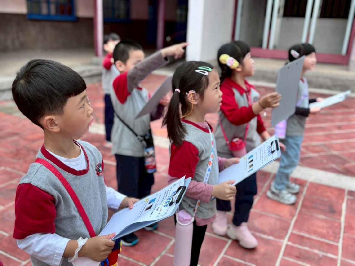 line_album_3.25大班戶外教學_260325_74