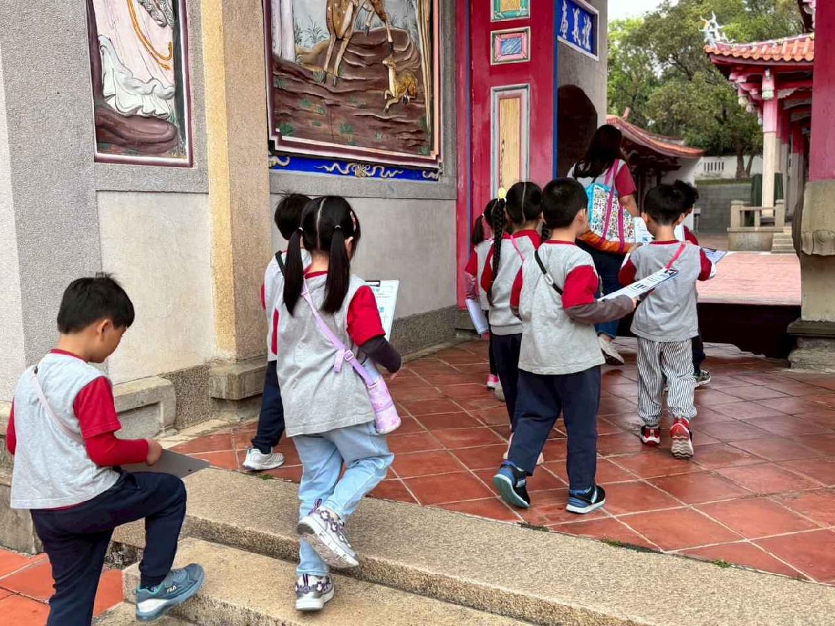 line_album_3.25大班戶外教學_260325_77