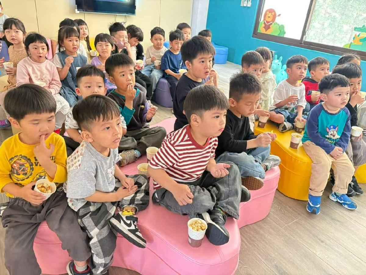 1775114258.6339_thum