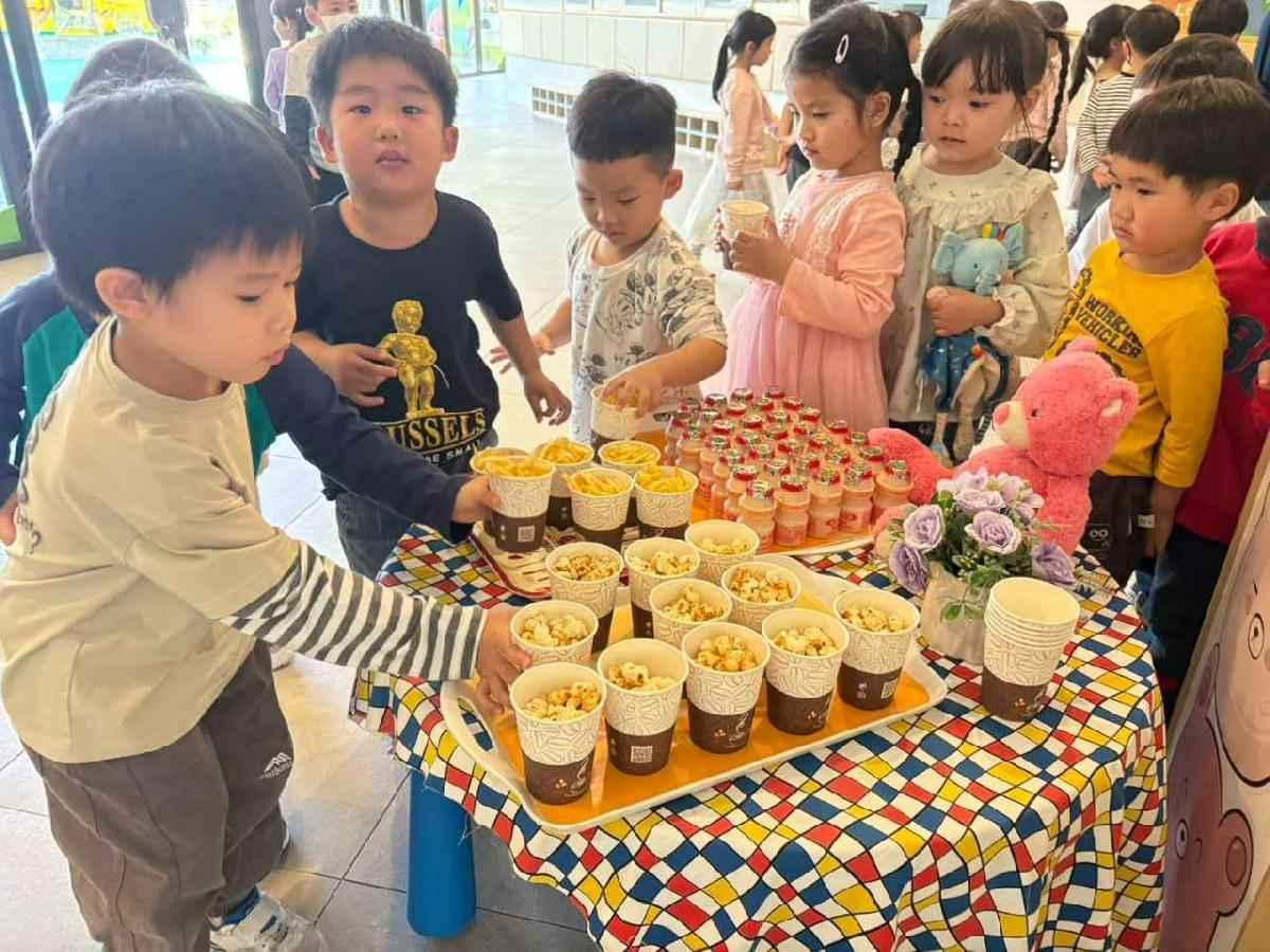 1775114260.9279_thum