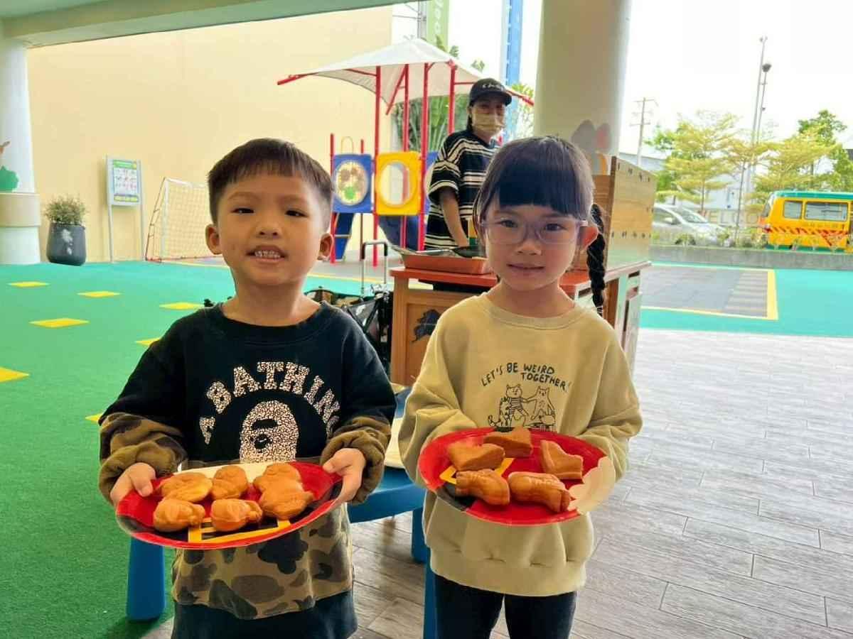 1775123430.8048_thum