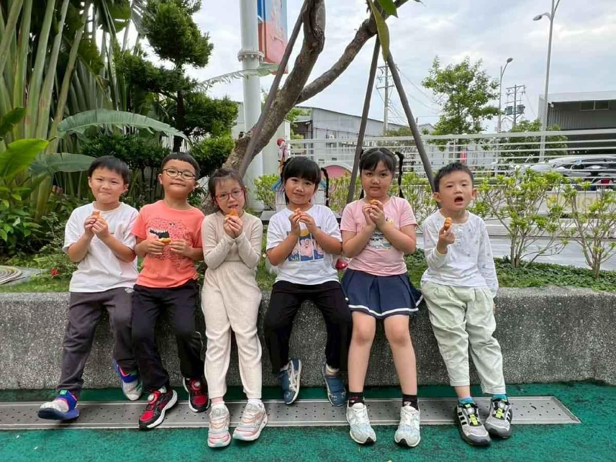 1775123433.6392_thum