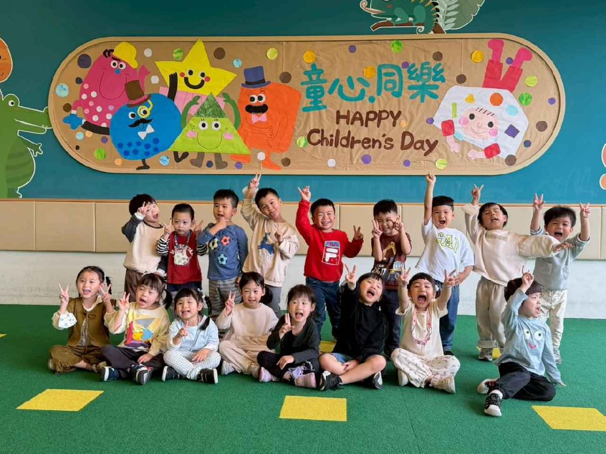 line_album_115兒童節_260402_30