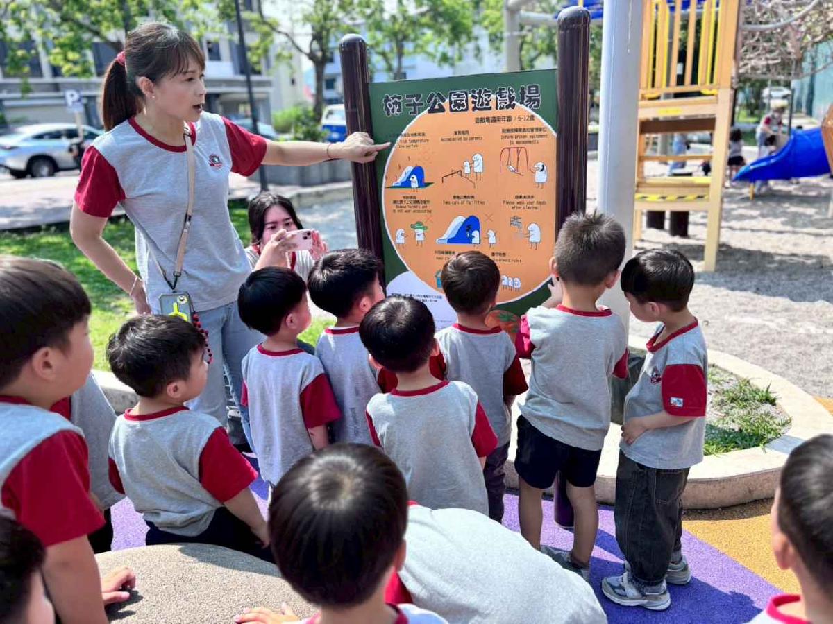 line_album_4.13小班柿子公園_260414_62