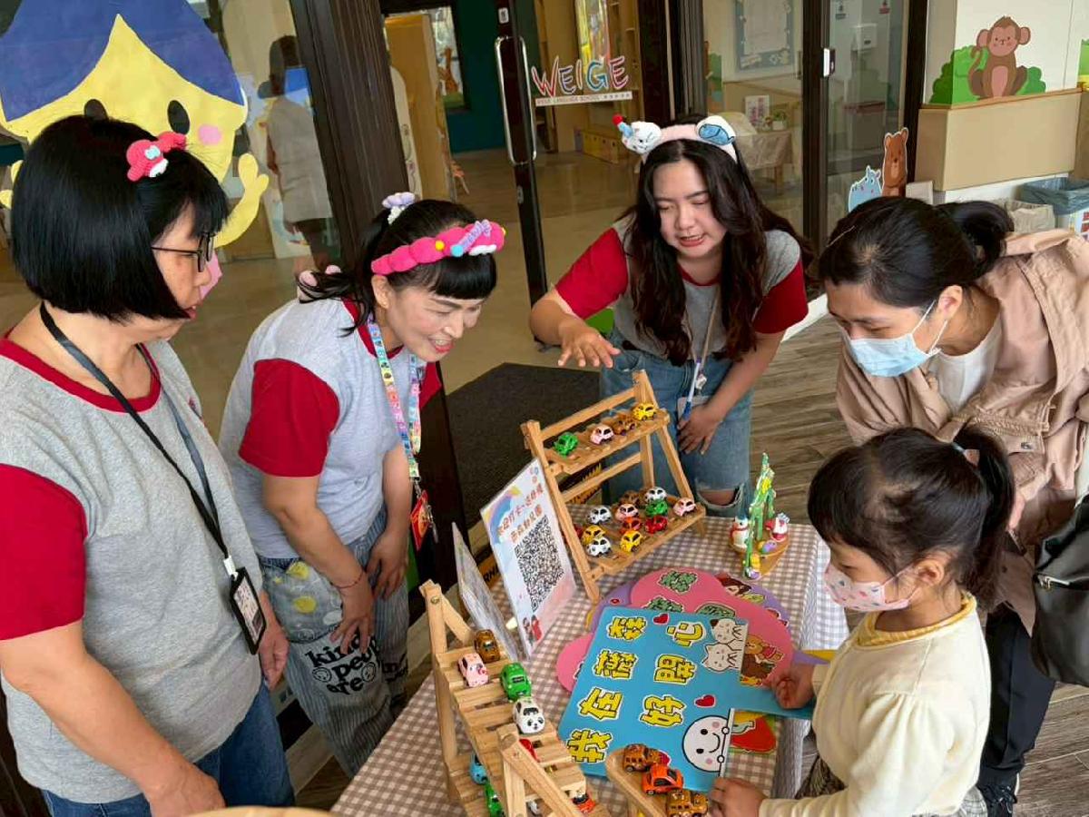 line_album_115招生說明會_260420_147