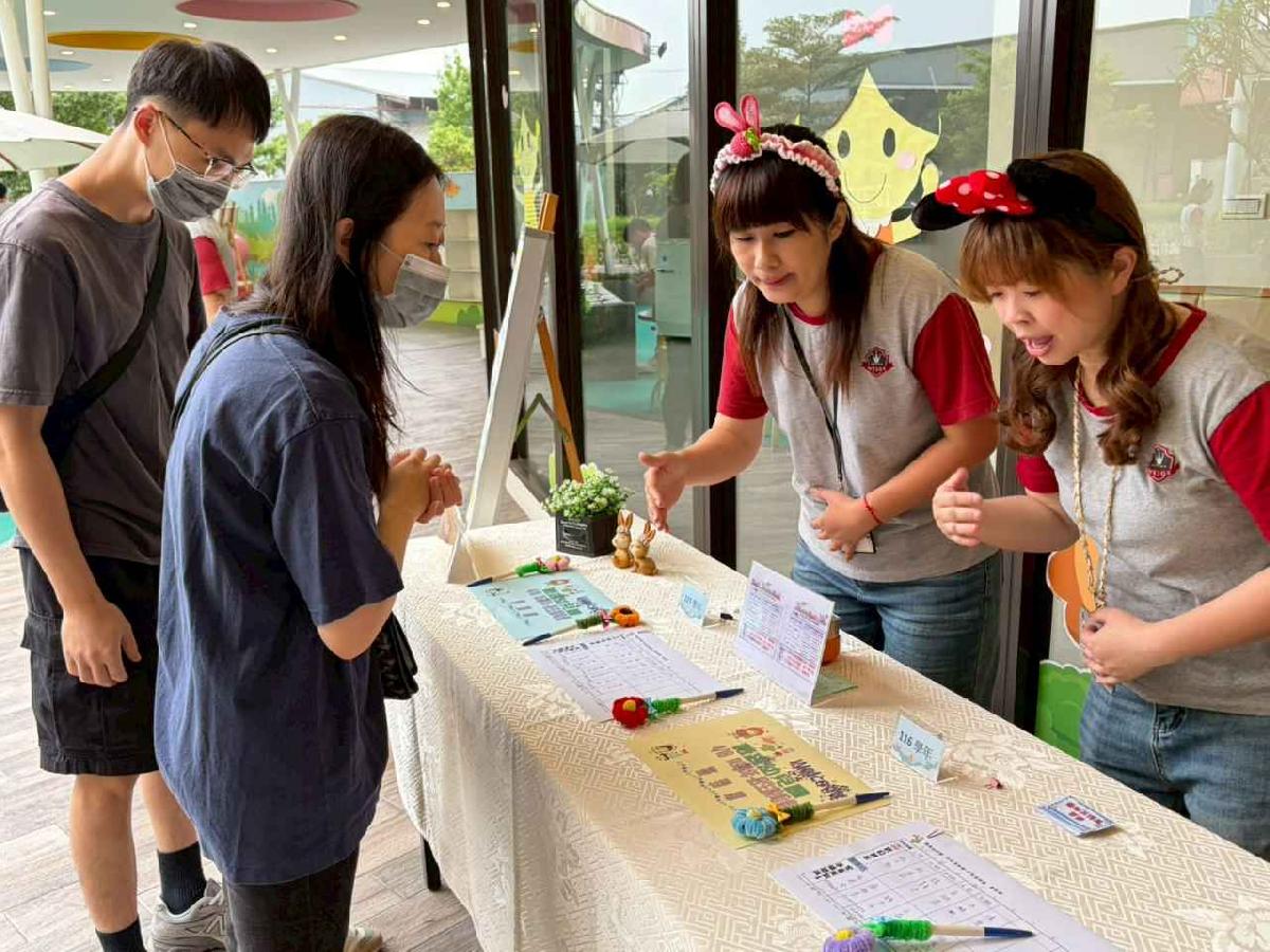 line_album_115招生說明會_260420_152