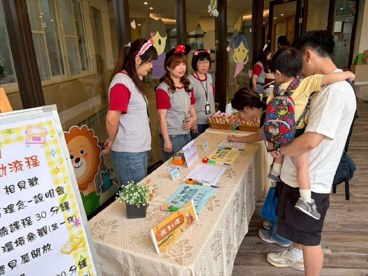 line_album_115招生說明會_260420_194