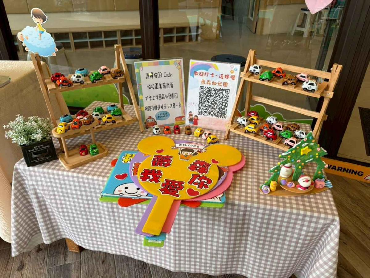 line_album_115招生說明會_260420_219