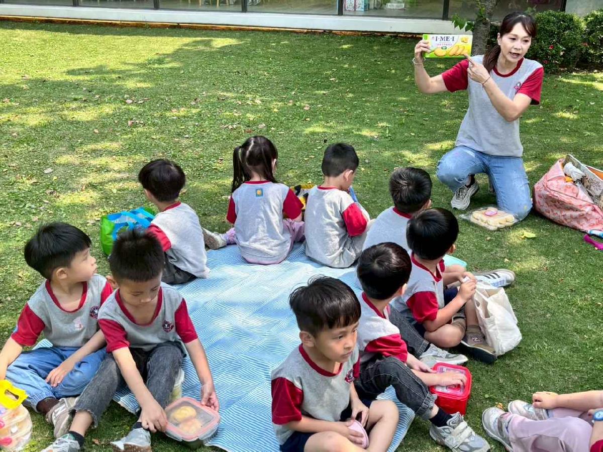 line_album_115.04.24小班生態_260423_36