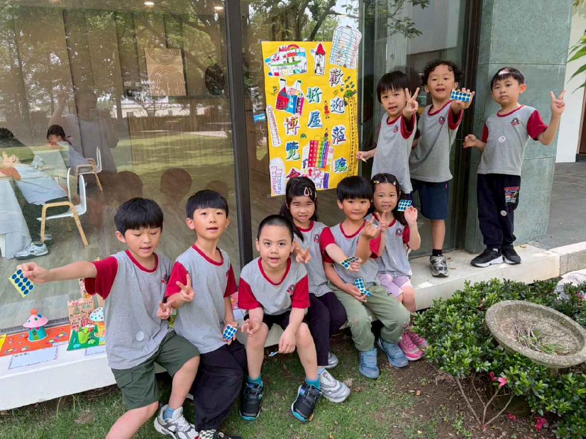 line_album_2026429_260429_83