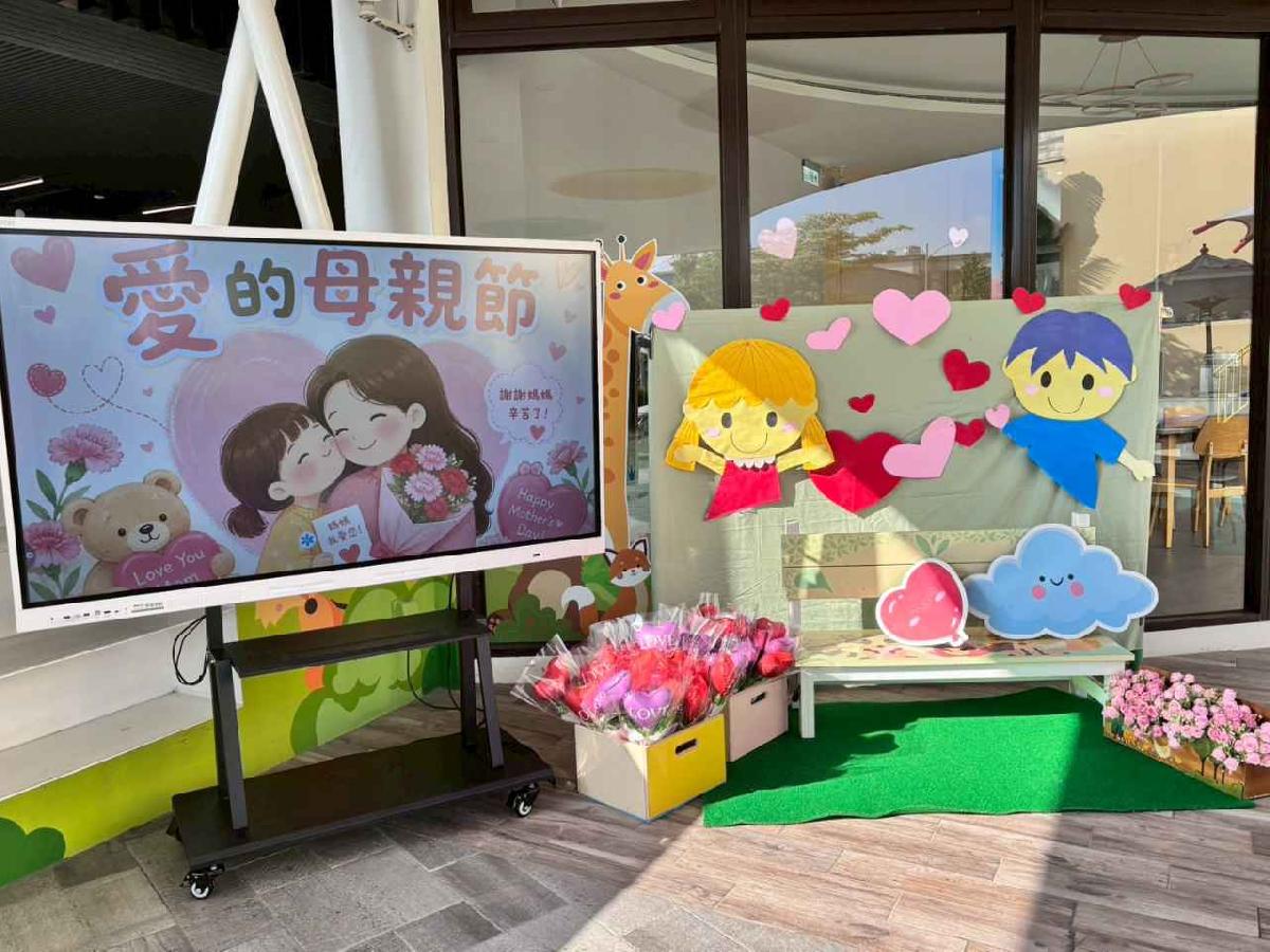 line_album_母親節_260507_44
