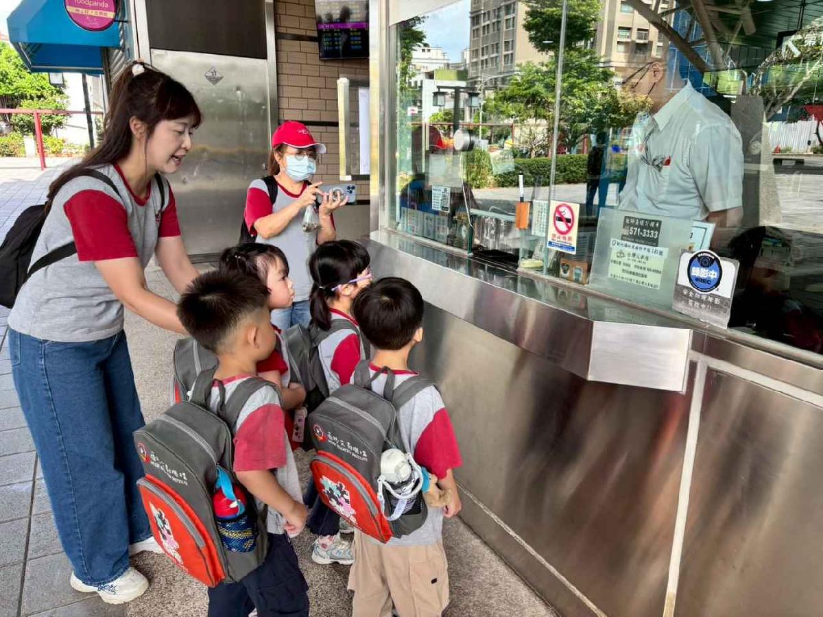 line_album_115.06.04大班內灣之旅_260604_87