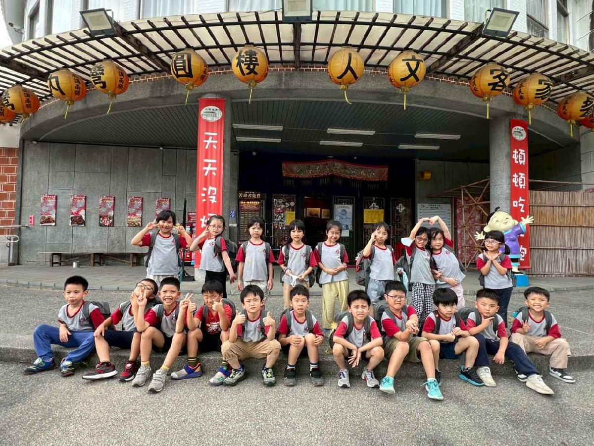 line_album_115.06.04內灣小火車輕旅行_260604_4