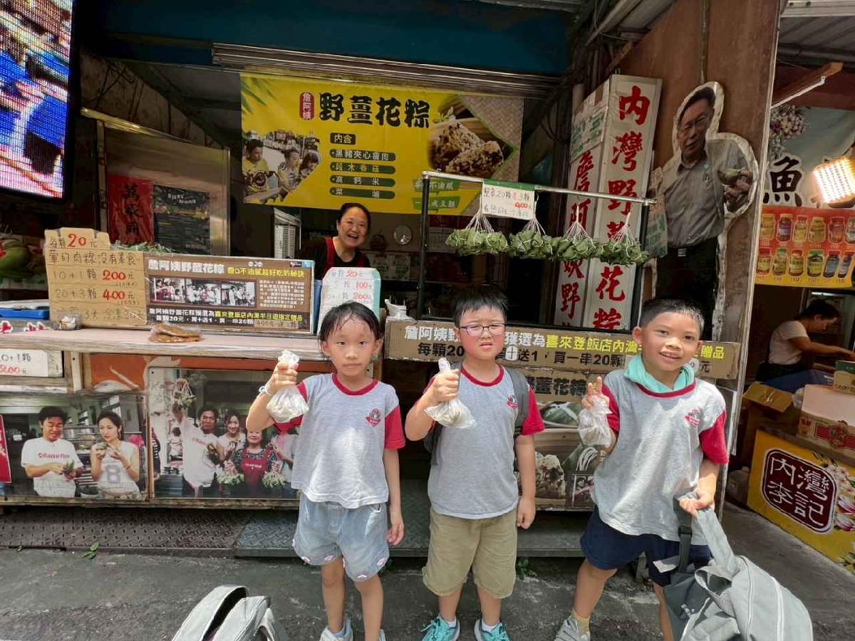 line_album_115.06.04內灣小火車輕旅行_260604_117